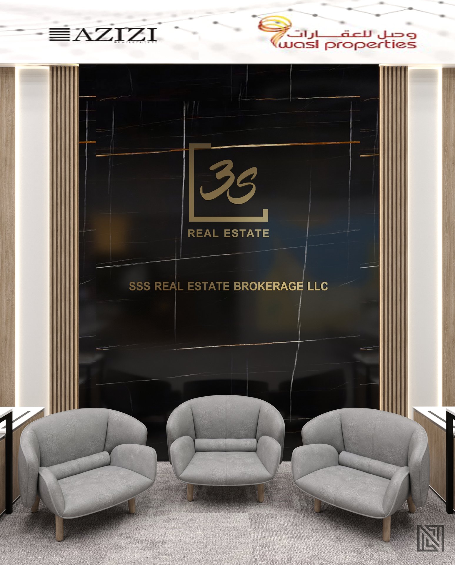 3S Real Estate — Office — commercial, view 4 of 18, Dubai, UAE. 3ds Max · Corona render by Nasmeer VM.