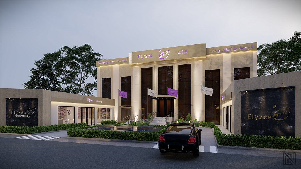 Elyzee Hospital — Exterior — architecture, view 2 of 10, UAE. 3ds Max · V-Ray render by Nasmeer VM.