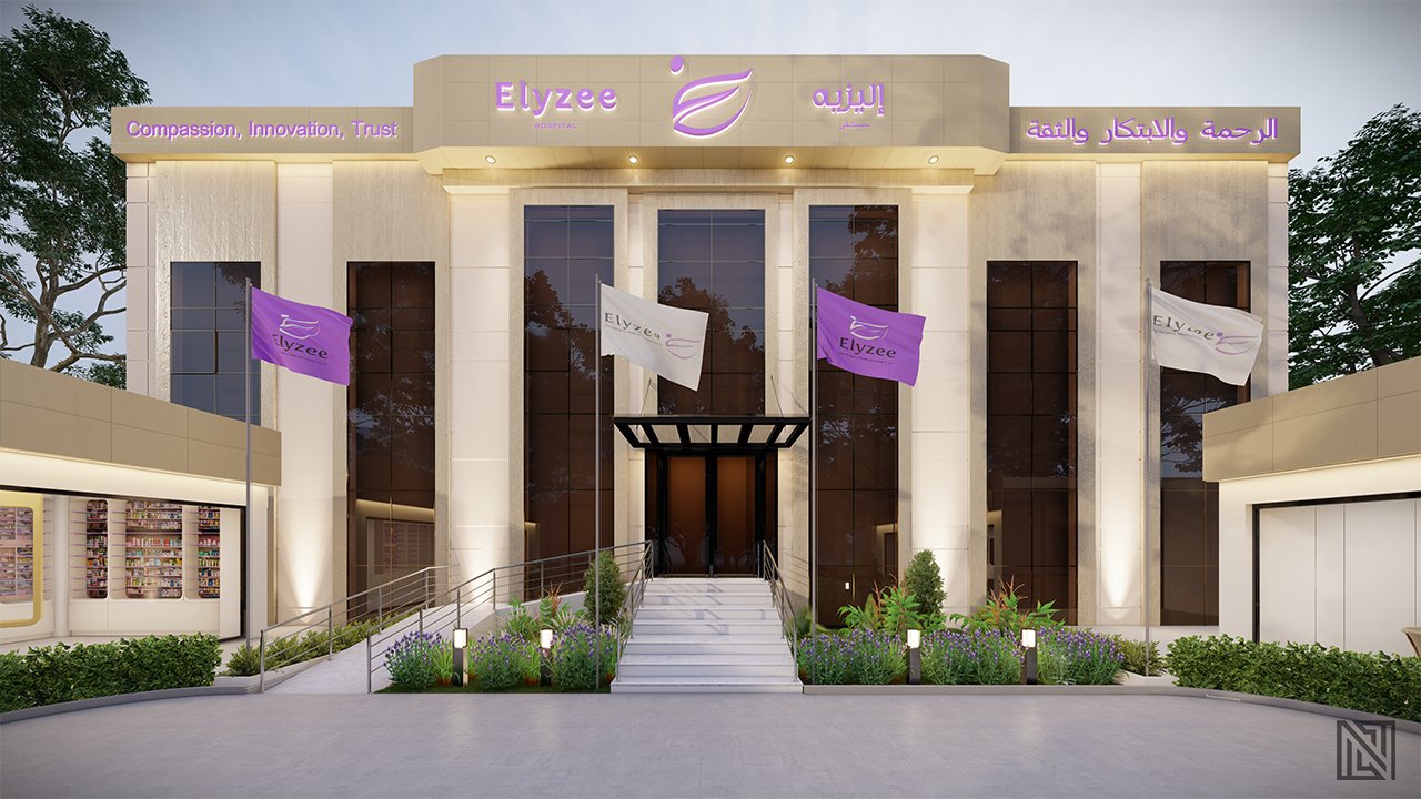 Elyzee Hospital — Exterior — architecture, view 4 of 10, UAE. 3ds Max · V-Ray render by Nasmeer VM.