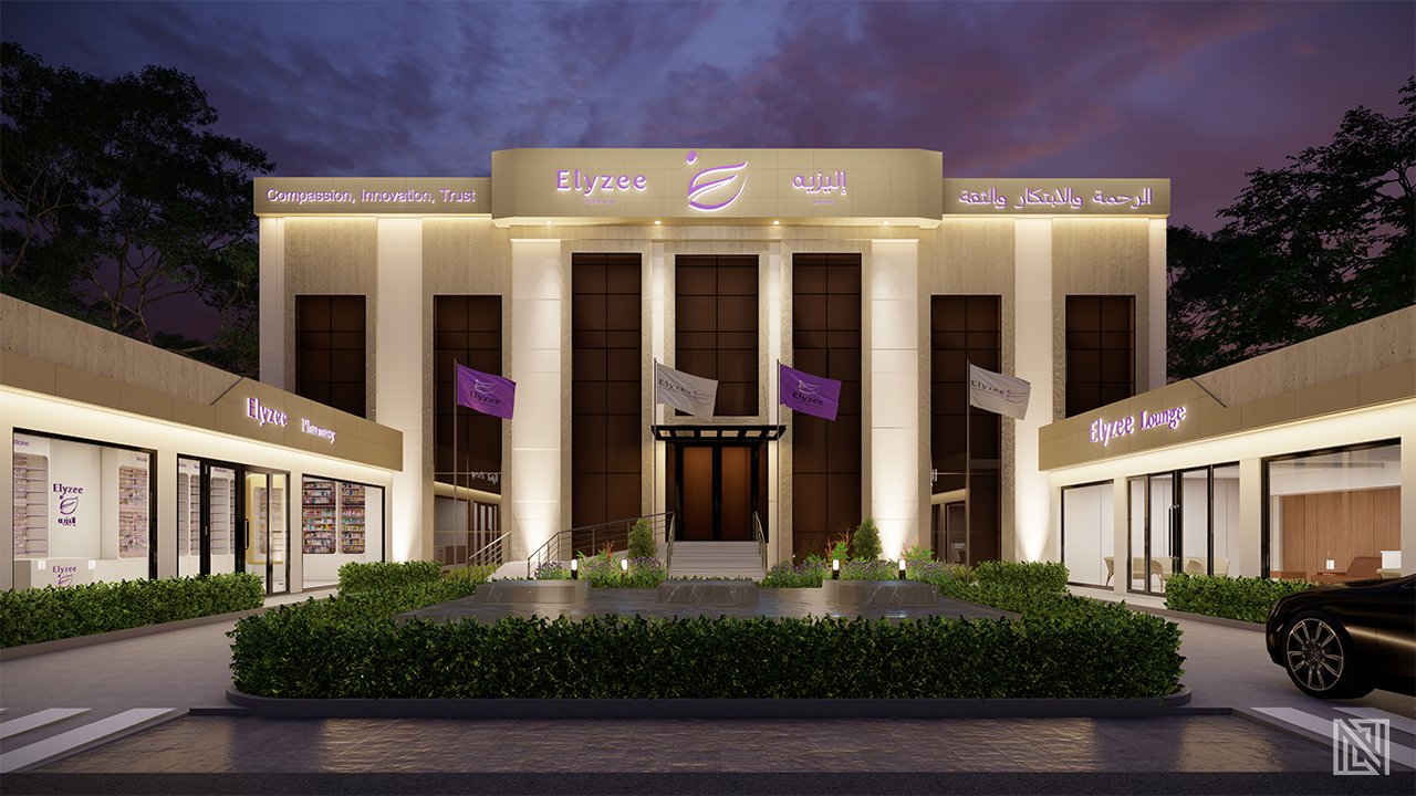 Elyzee Hospital — Exterior — architecture, view 6 of 10, UAE. 3ds Max · V-Ray render by Nasmeer VM.