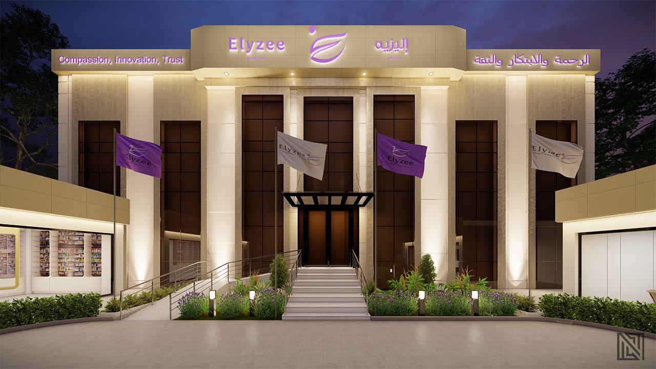 Elyzee Hospital — Exterior — architecture, view 9 of 10, UAE. 3ds Max · V-Ray render by Nasmeer VM.